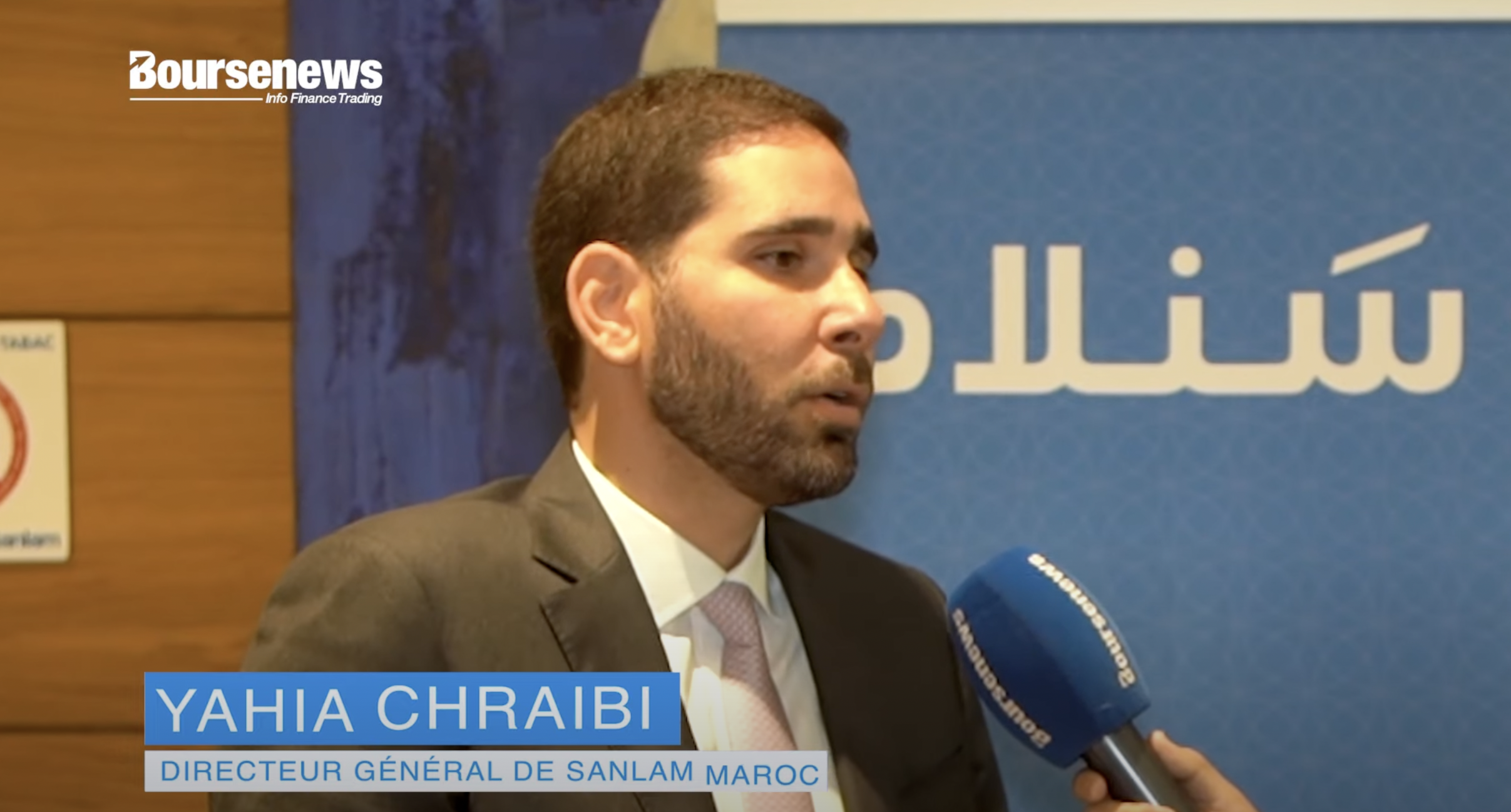 Yahia Chraibi: "Sanlam Maroc se positionne comme un leader challenger pour son secteur"